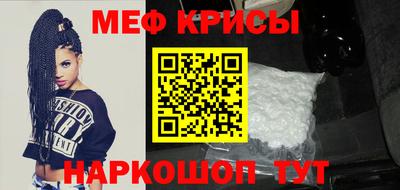 соль курить ск Донецк