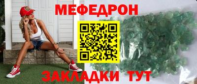 гидропоника Донской