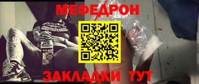 гидропоника Донской