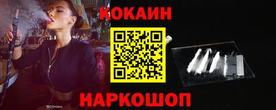 альфа пвп VHQ Дубна