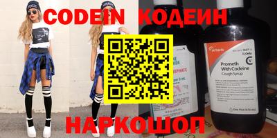 гидропоника Донской