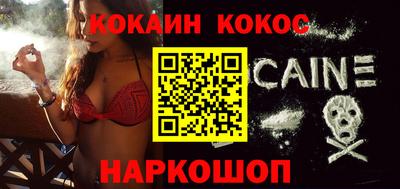 альфа пвп VHQ Дубна