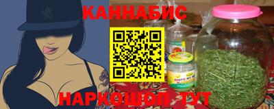 гидропоника Донской