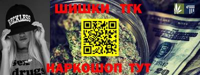 альфа пвп VHQ Дубна
