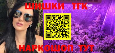 альфа пвп VHQ Дубна