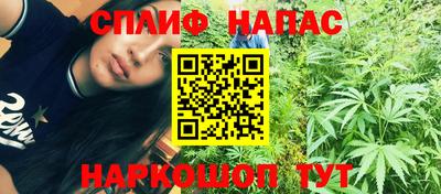 альфа пвп VHQ Дубна