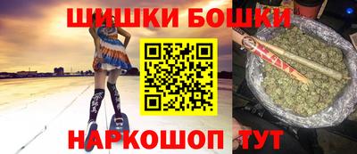 гидропоника Донской