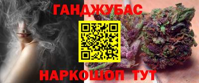 гидропоника Донской