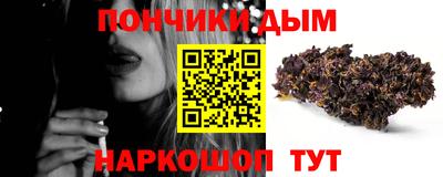 гидропоника Донской