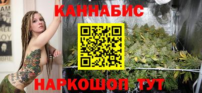 альфа пвп VHQ Дубна
