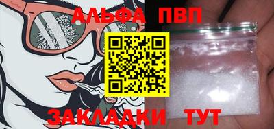 гидропоника Донской