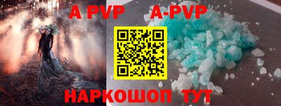 гидропоника Донской