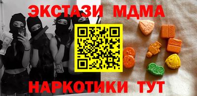 гидропоника Донской