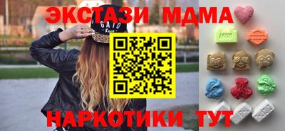 гидропоника Донской