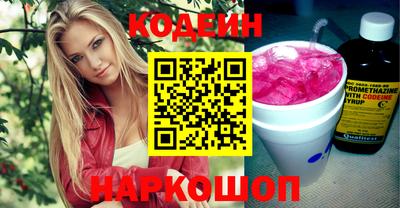 гидропоника Донской
