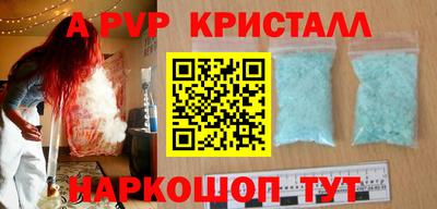 гидропоника Донской