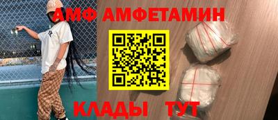 гидропоника Донской
