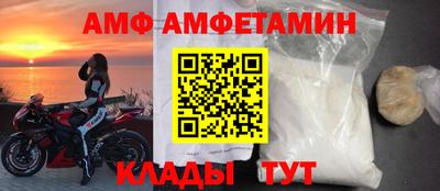 гидропоника Донской
