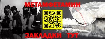 альфа пвп VHQ Дубна
