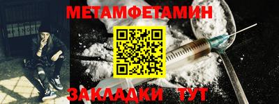 альфа пвп VHQ Дубна