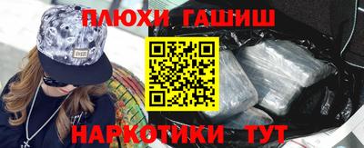 гидропоника Донской