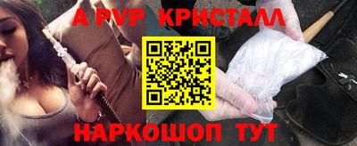 гидропоника Донской