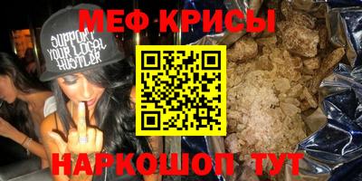 альфа пвп VHQ Дубна