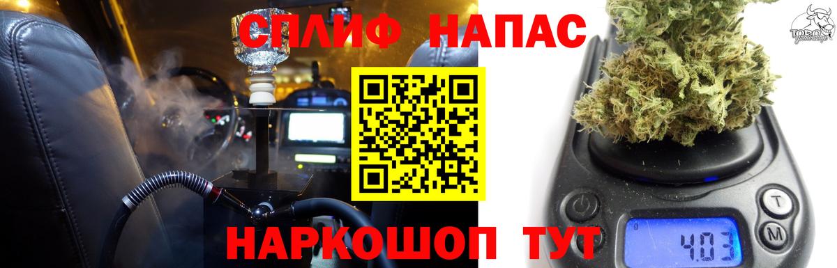 Миллерово  Каннабис тримм  Марихуана LSD WEED  Марихуана конопля  Вход с VPN 